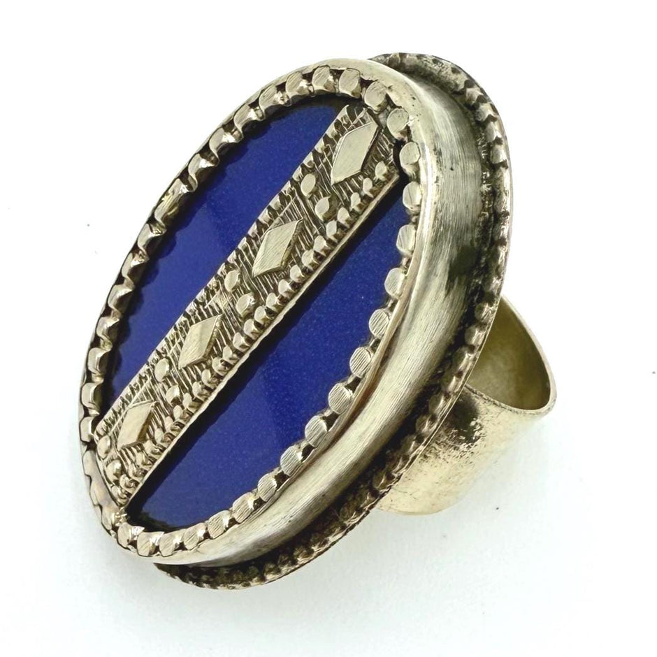 Vintage Afghan Kuchi Tribal Rings