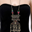 Vintage Afghan Statement Pendant Necklace