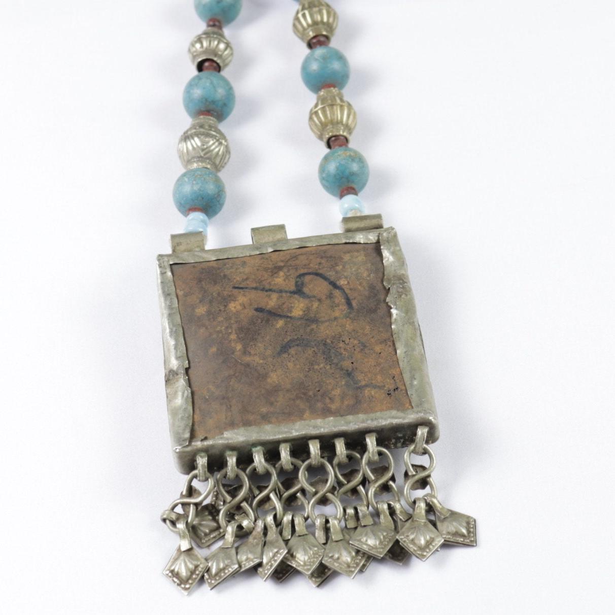 Vintage Style Afghan Choker Necklace