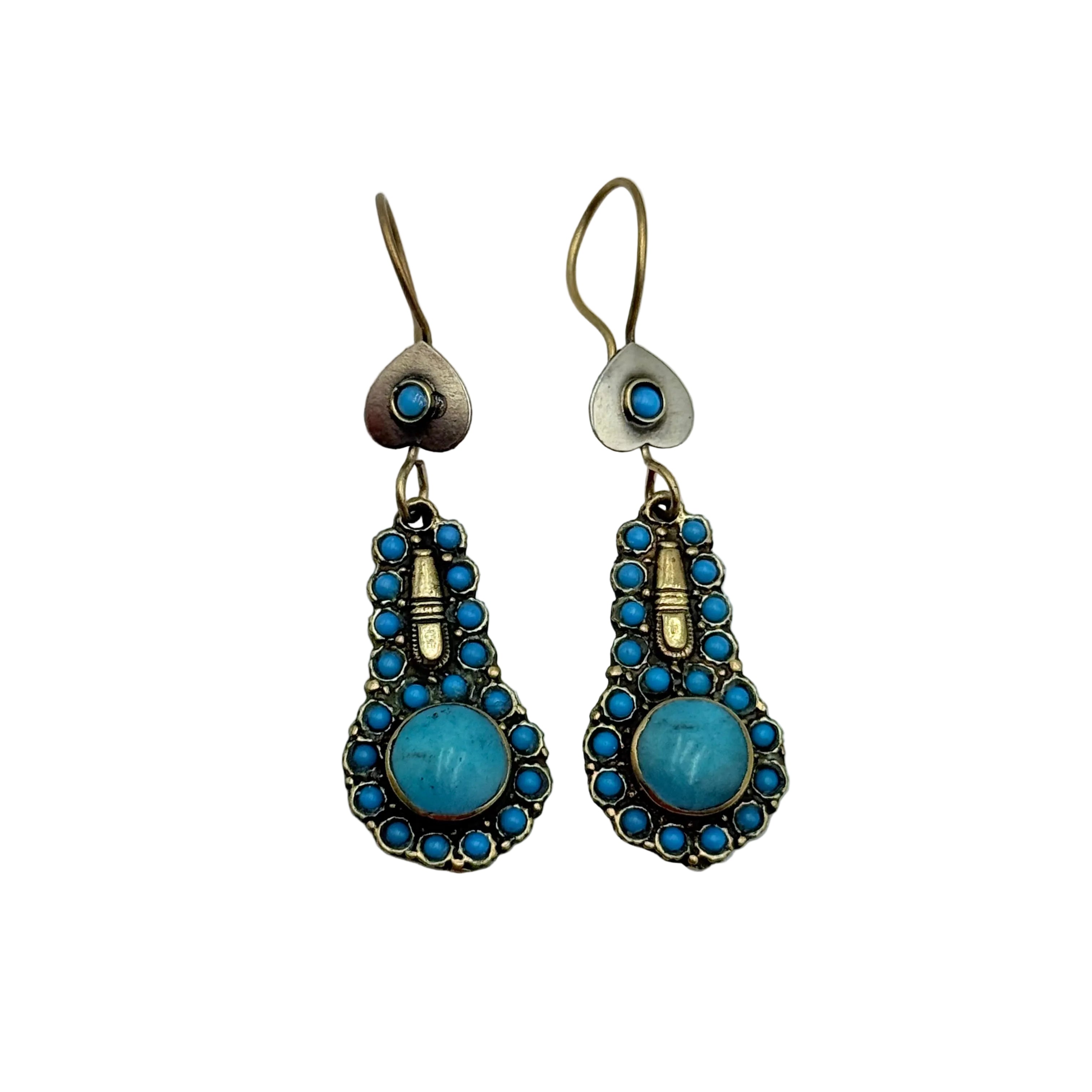 Vintage Afghan Kuchi Handcrated Earrings Set