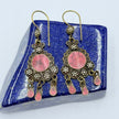 Vintage Afghani Tribal Statement Earrings