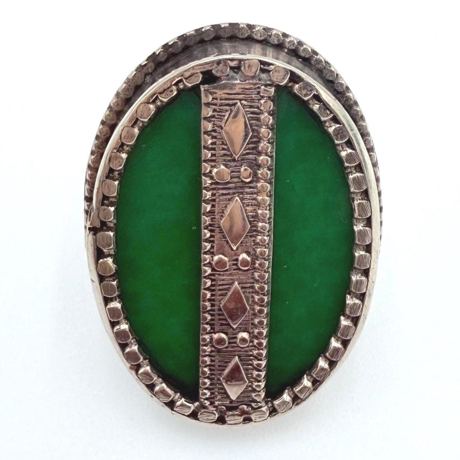 Vintage Afghan Kuchi Tribal Rings