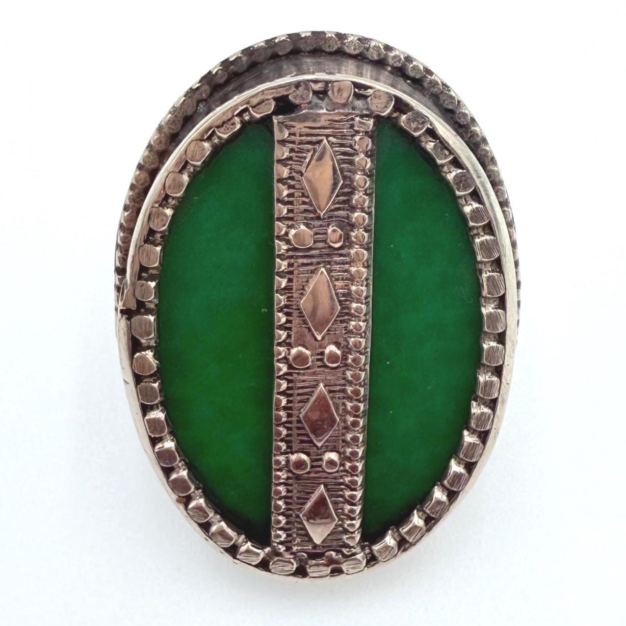 Vintage Afghan Kuchi Tribal Rings