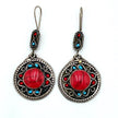 Vintage Afghan Round Earrings – Handcrafted Tribal Jewelry with Red, Blue & Silver Accents