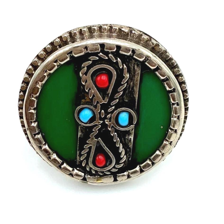 Vintage Kuchi Afghan Adjustable Statement Rings
