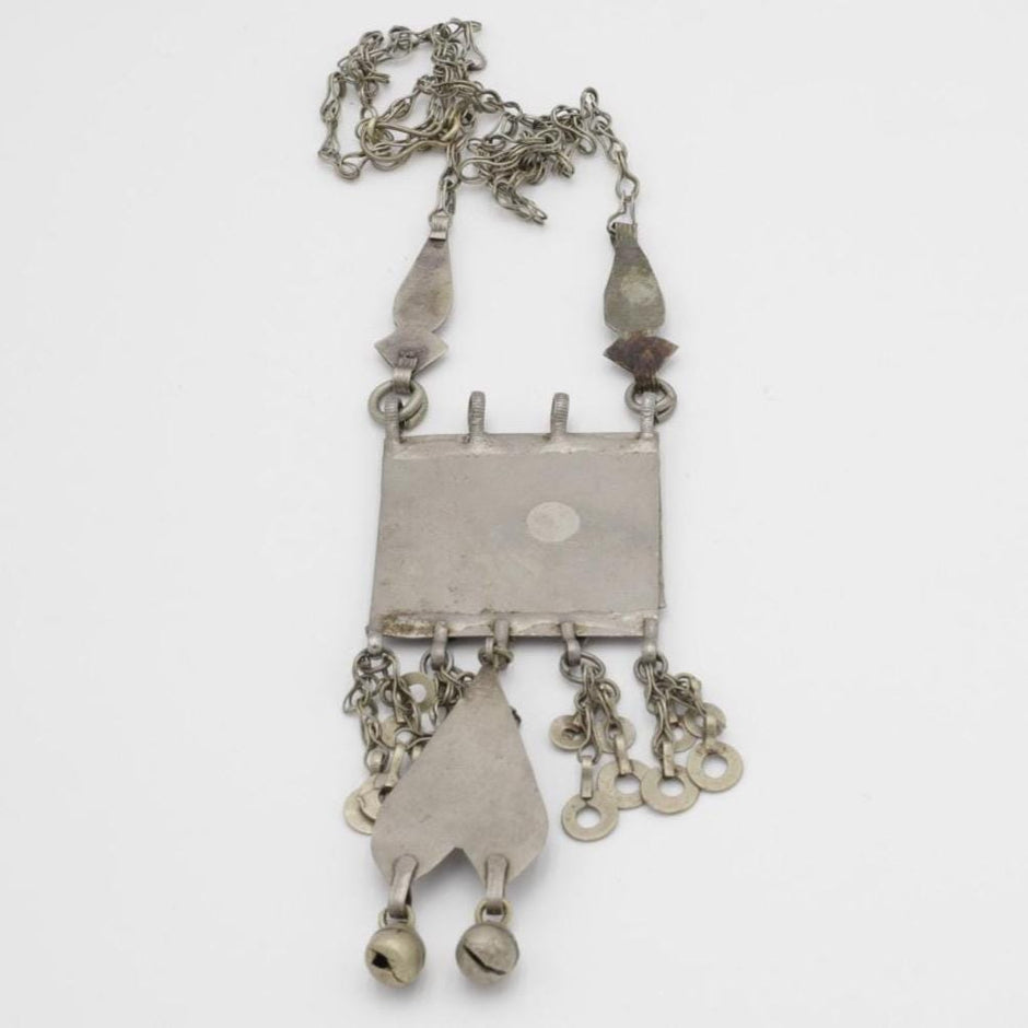 Vintage Kuchi Statement Necklace - Middle Eastern Antique Pendant Jewelry - Ethnic Boho Collectible