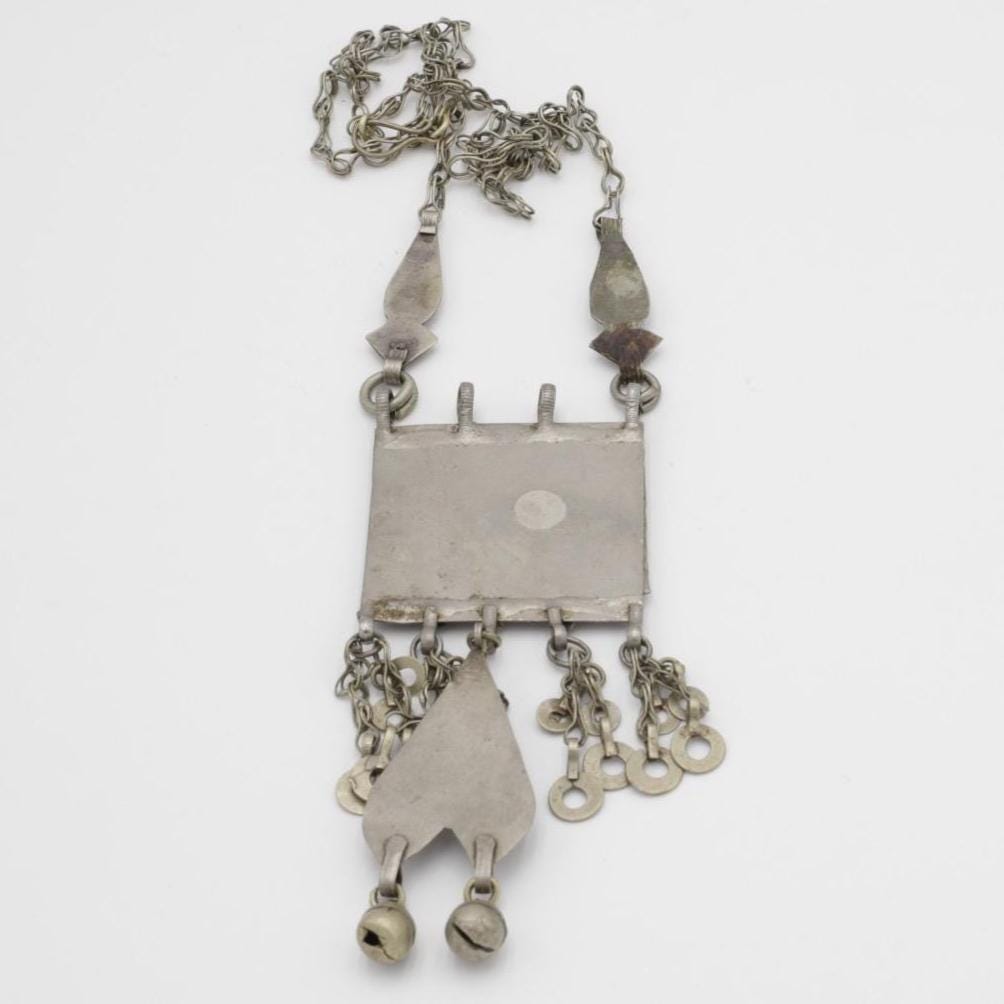Vintage Kuchi Statement Necklace - Middle Eastern Antique Pendant Jewelry - Ethnic Boho Collectible