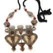 Vintage Afghan Pendant Necklace