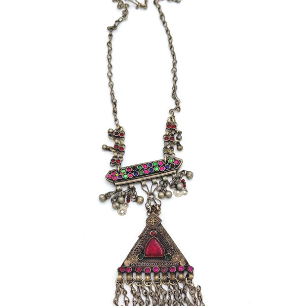 Vintage Kuchi Statement Pendant Necklace: Middle Eastern Collectible Jewelry